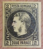 Romania 1866 - Carol l cu Favoriti,hartie groasa,Lp.18,semnat Heimbuchler