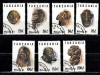 A12 S6 3 - Timbre foart vechi - Tanzania - capete de bastinasi, Arta, Stampilat