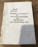 M. Miscarea Comunista din 1913