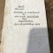 M. Miscarea Comunista din 1913