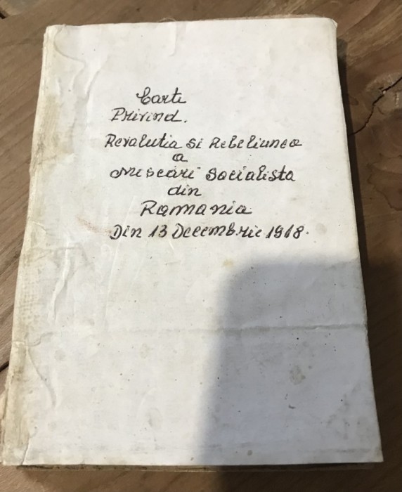 M. Miscarea Comunista din 1913