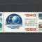 NOUA CALEDONIE 1999 AVIATIE PRIMUL ZBOR REGULAT PARIS NOUMEA