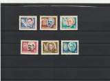 ROMANIA 1967 LP 653 ANIVERSARI CULTURALE SERIE MNH NESTAMPILATA