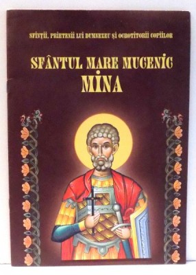 SFANTUL MARE MUCENIC MINA de CAMELIA MUHA , 2007 foto