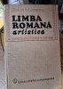Limba romana artistica - Stefan Munteanu