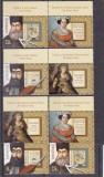 ROMANIA 2024 - PROMOTORI AI SCOLII ROMANESTI,2 SERII CU VINIETA, MNH - LP 2468