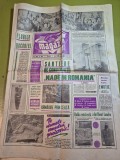 magazin 3 mai 1969-platorile de filmare alexandru sahia