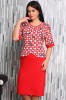 Rochie Sofia cu Peplum RosuMarimea, Yves