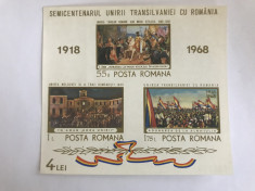 ROMANIA 1968 Semicentenarul Unirii Transilvaniei cu Romania COLITA NED MNH foto