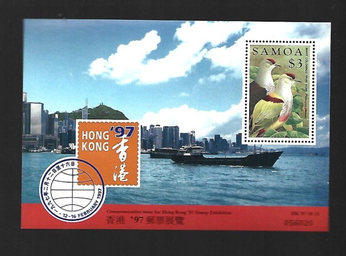 samoa pasari mnh