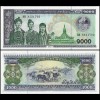 Laos 2003 - 1000 kip UNC