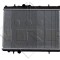 NRF 509525 Radiator, racire motor