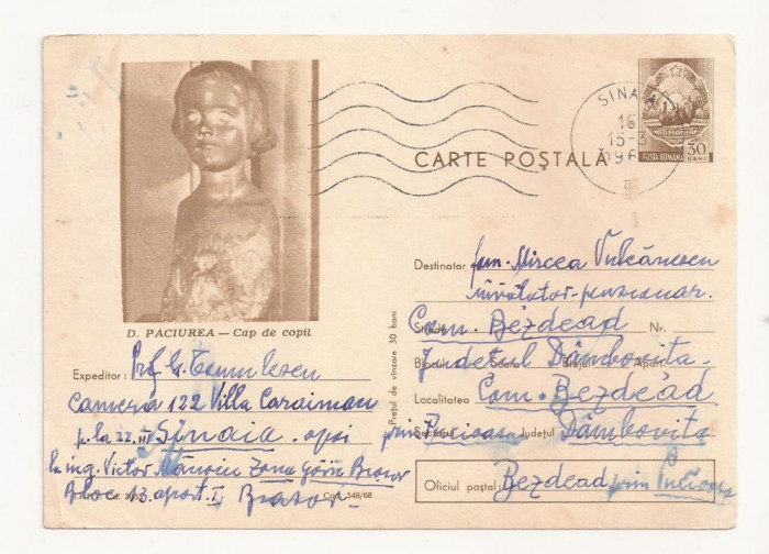 RF26 -Carte Postala- D. Paciurea, Cap de copil, circulata 1969