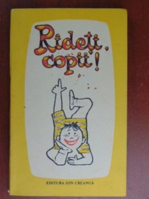 Radeti, copii! foto