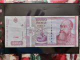 Bancnota 10000 lei 1994 Romania