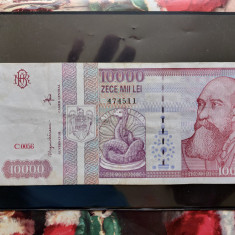 Bancnota 10000 lei 1994 Romania