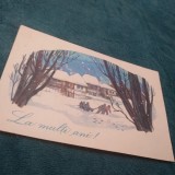 Cumpara ieftin CARTE POSTALA FELICITARE CIRCULATA