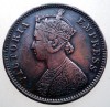F.525 INDIA COLONIE BRITANICA VICTORIA 1/4 ONE QUARTER ANNA 1887, Asia, Cupru (arama)
