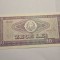 10 lei 1966 Aunc