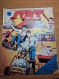 Start spre viitor - septembrie 1982 - cartul electric