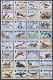 Timbre cu păsări marine din Jersey