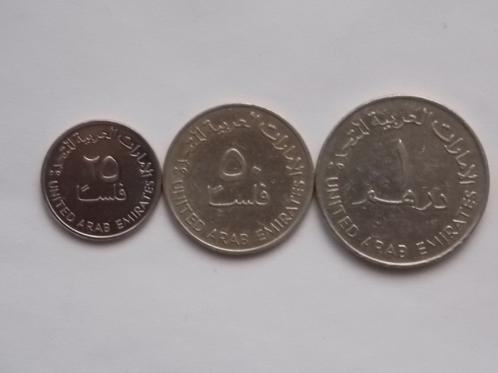 LOT 3 MONEDE DIFERITE EMIRATELE ARABE UNITE
