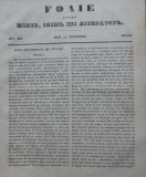 Foaie pentru minte, inima si literatura, nr. 47, 1851, Brasov, Redactor Iacob Muresanu