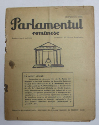 PARLAMENTUL ROMANESC - REVISTA LUMII POLITICE , ANUL VII , NR. 208 , 1 - 5 SEPTEMBRIE , 1936 foto