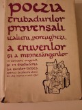 Carte - Poezia trubadurilor provensali, trad Teodor Bosca