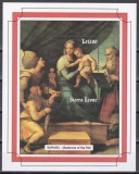 Sierra Leone 1993 - Crăciun - Pictură de Rafael, Colita, RARA, MNH