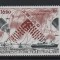 French South and Antarctic Terr. 1987 - Sateliți, neuzat