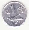 Indonezia 1 rupie 1970, an unic de batere., Asia, Aluminiu
