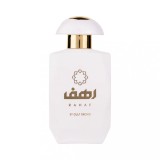 Rahaf by Gulf Orchid 100ml - Inspirat din Le Parfum Elie Saab