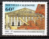 NOUA CALEDONIE 1995, Arhitectura, serie neuzată, MNH, Nestampilat