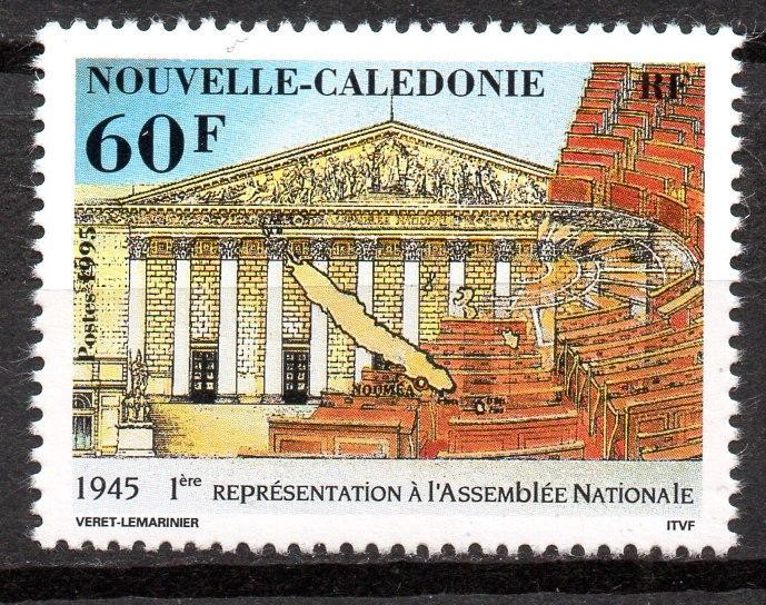 NOUA CALEDONIE 1995, Arhitectura, serie neuzată, MNH