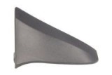 Elemente decorative/protectie, aripa SUZUKI GRAND VITARA I autoturism de teren, deschis (GT) (1998 - 2005) BLIC 5703-08-6824371P