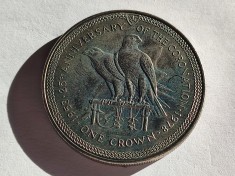 463. Moneda Insula Man 1 crown 1978 (25th Anniversary of the Coronation)