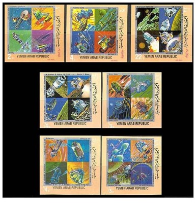 YEMEN Y.A.R. - 1969 ,EXPLORAREA SPATIULUI , APOLLO , SERIE MNH , NEDANTELATA foto