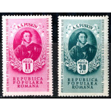 1949 LP254 serie A. S. Puskin MNH