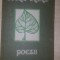 Poezii- Georg Trakl