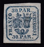 ROMANIA 1862 LP 10 PRINCIPATELE UNITE EMISIUNEA I TIPAR DE MANA 30 PARALE ALBASTRU GUMA ORIGINALA SARNIERA