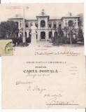 Baile Sarata Monteoru ( Buzau ) -Casino , clasica, TCV, rara