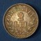 Romania 2 LEI 1875 argint Carol I