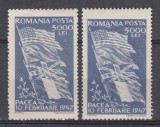 ROMANIA 1947 LP 208 PACEA VALOAREA 3000 LEI ULTRAMARIN EROARE LITERA A DIN ROMANIA SUBLINIATA STARE MNH