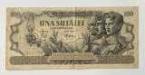 100 lei 5 decembrie 1947 Bancnotă Rom&acirc;nia Regele Mihai