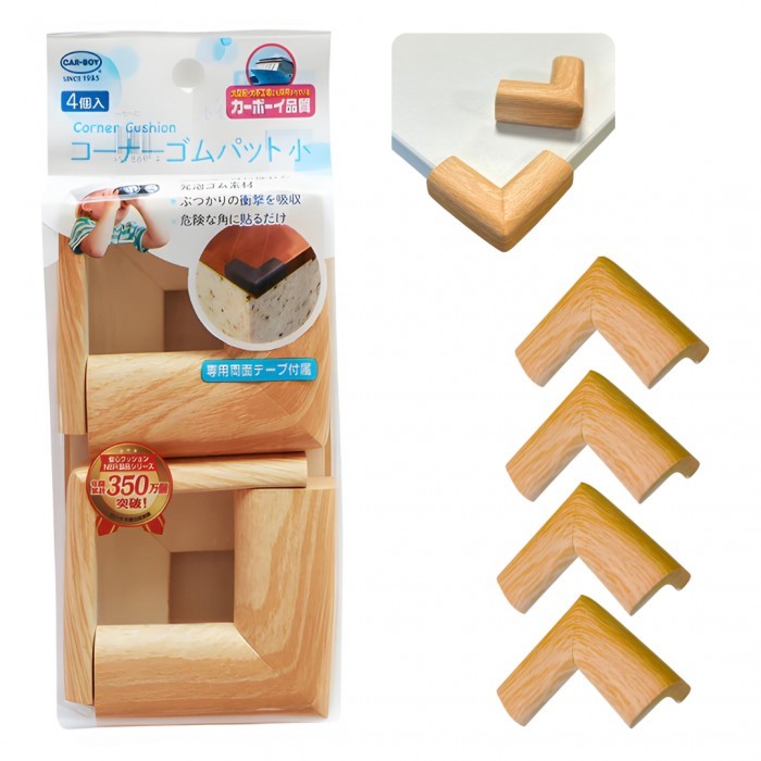 Protectie Colturi, Culoarea lemnului, Set 4 buc