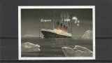 Transport,catastrofe Titanic ,vapoare ,Guyana ., Transporturi, Nestampilat