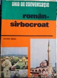 Ghid de conversație ROM&Acirc;N - S&Acirc;RBOCROAT