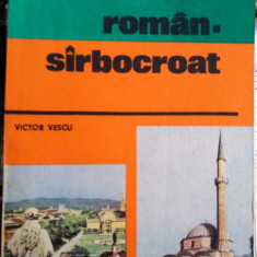 Ghid de conversație ROMÂN - SÂRBOCROAT