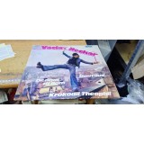 Vinil Audio Vaclav Neckar - Doktor dam di dam #A8880